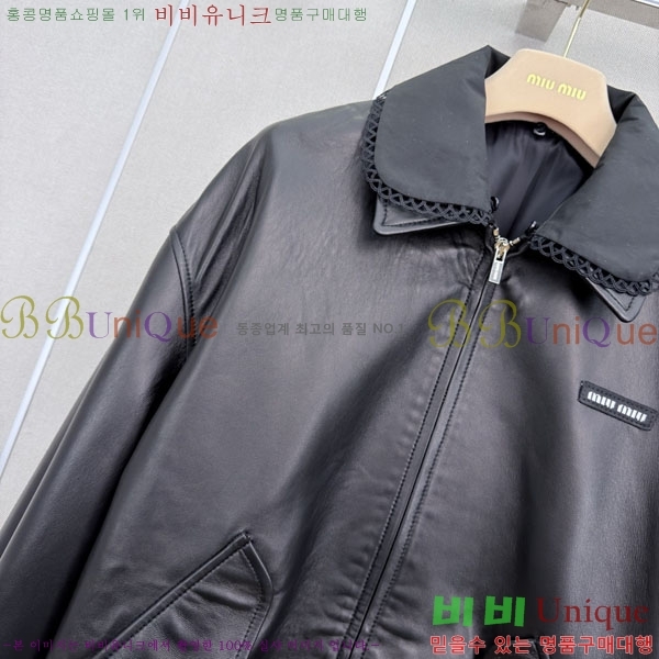 ���� �̿�̿� �簡�� ���� MIU234250-4