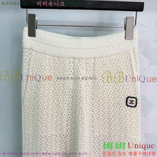 ���� ��* ���� CH3456456