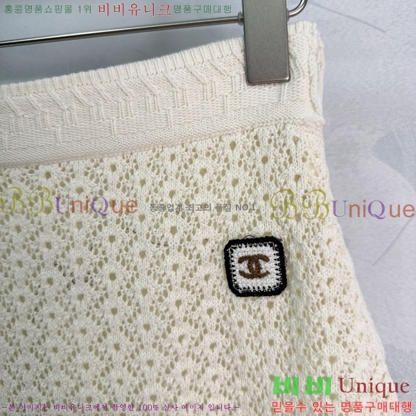 ���� ��* ��ĿƮ CH2470457-5