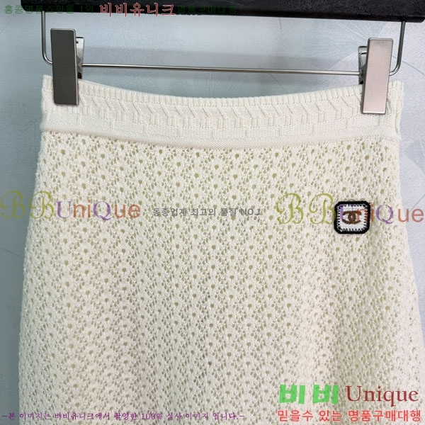 ���� ��* ��ĿƮ CH2470457-5