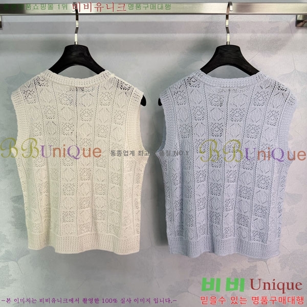 ���� �ο��� ���� LOE243563