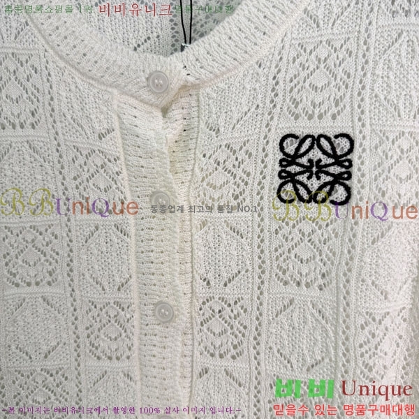 ���� �ο��� ���� LOE243563