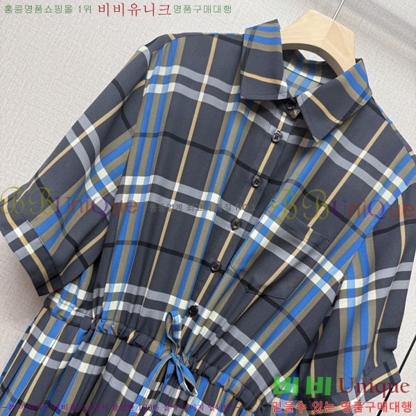 ���� ������ ���ǽ� BU2345088-8