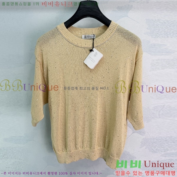 ���� ���ڷ� ��ġ�ڸ� ���� Ƽ���� BC3334630-7