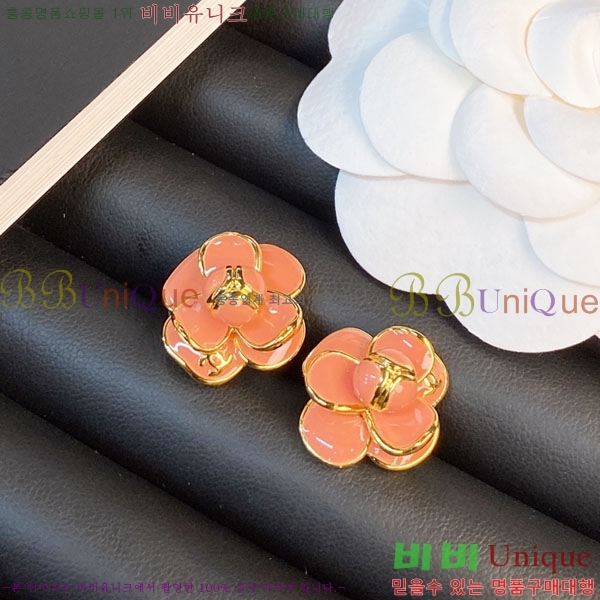 ���� ��* �Ͱ��� CH434530-7