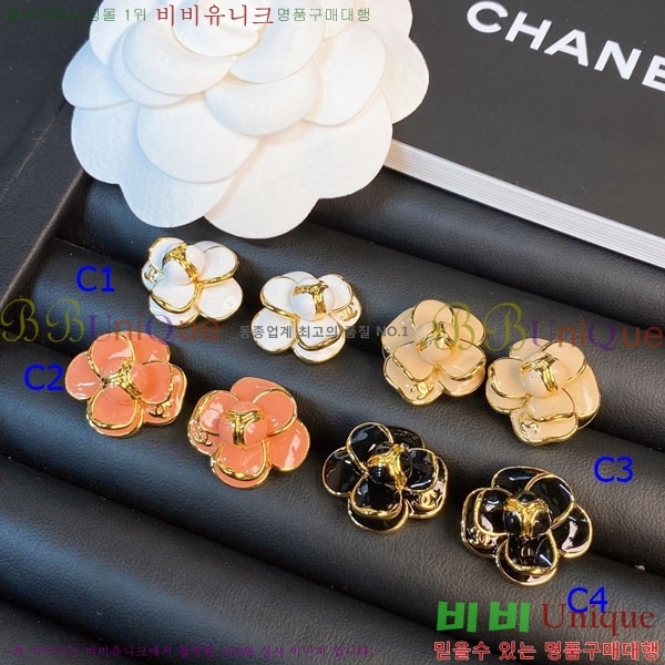 ���� ��* �Ͱ��� CH434530-7
