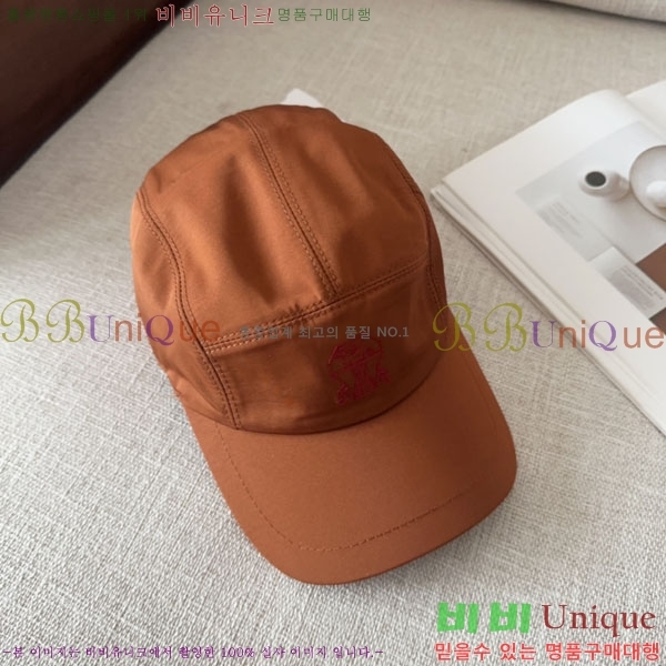 ���ڷ� ��ġ�ڸ� ���� BC86923-7