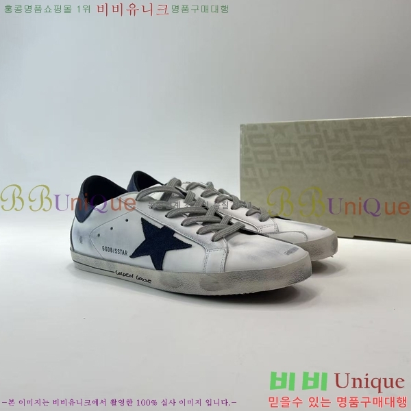  ��籸�� ����Ŀ�� �������� GGD366607-2