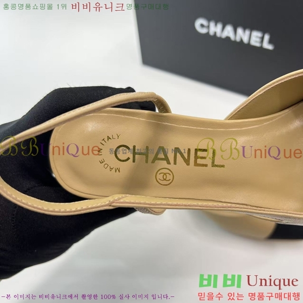 ���� ��* ������ ���� AD5508803-11