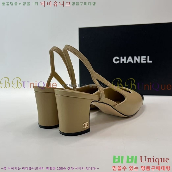 ���� ��* ������ ���� AD5508803-11