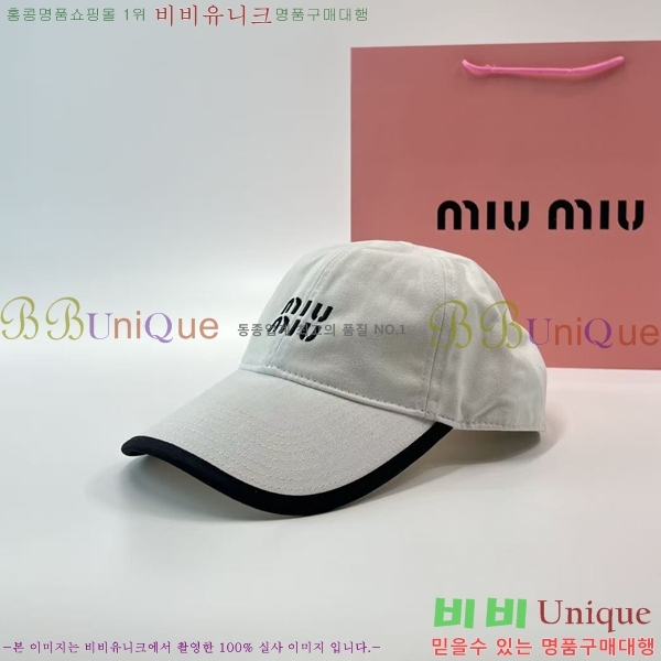 �̿�̿� ���� MU22681-3