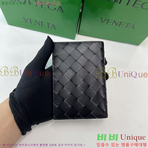 #���װ� ����Ÿ ���� ���̽� 604782-106