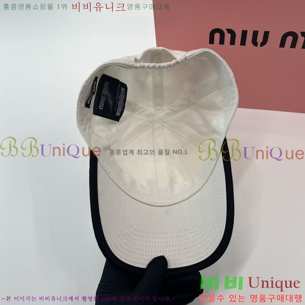 �̿�̿� ���� MU22681-3