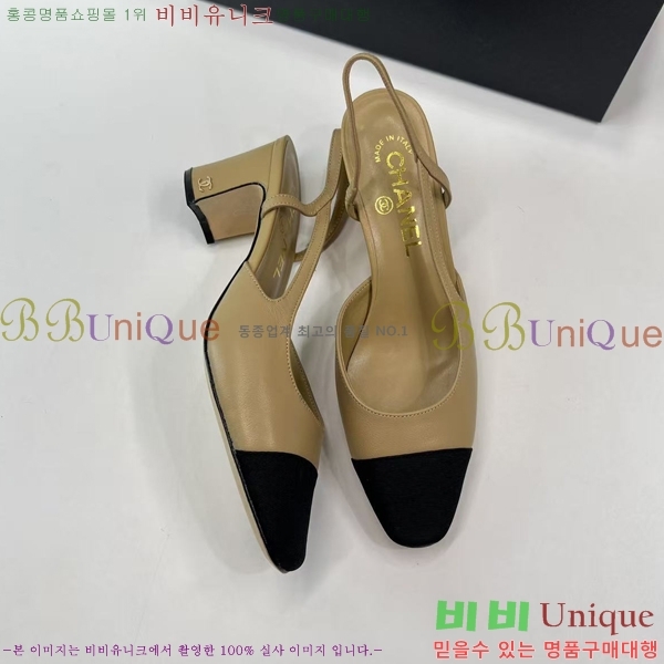 ���� ��* ������ ���� AD5508803-11