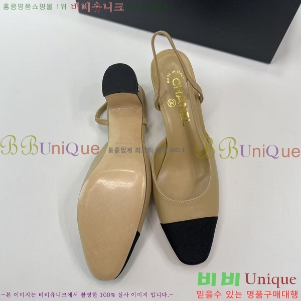 ���� ��* ������ ���� AD5508803-11