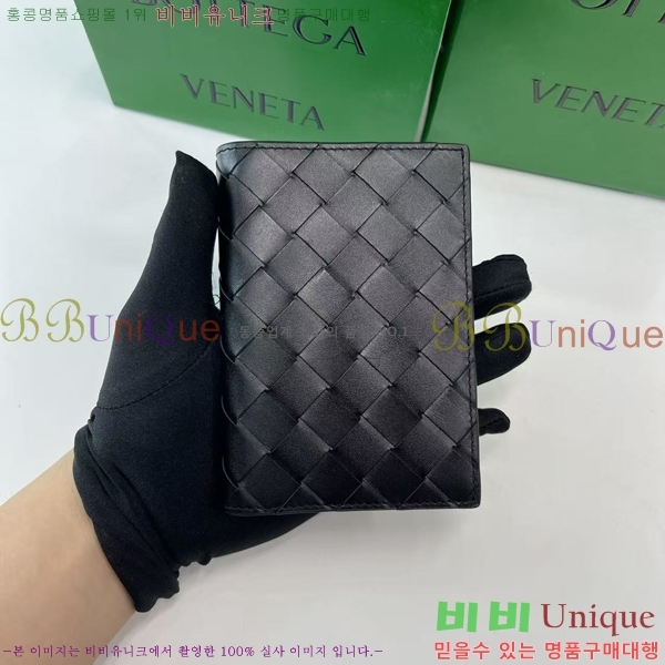 #���װ� ����Ÿ ���� ���̽� 604782-106