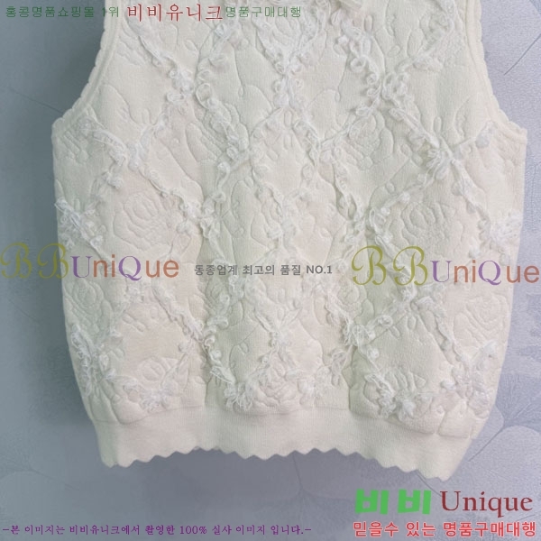 ���� ��* �μҸ�/���� CH2212088-3