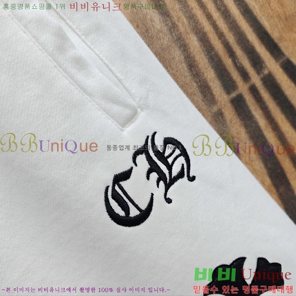 ���� ũ������ �ݹ��� CH416510-1