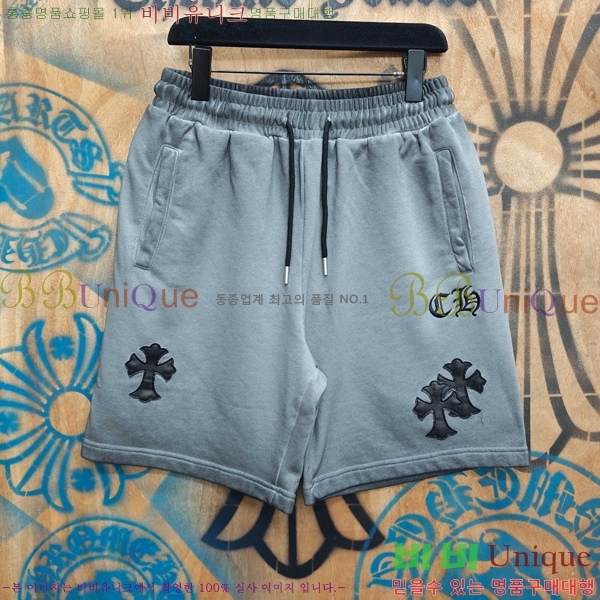 ���� ũ������ �ݹ��� CH416510-2