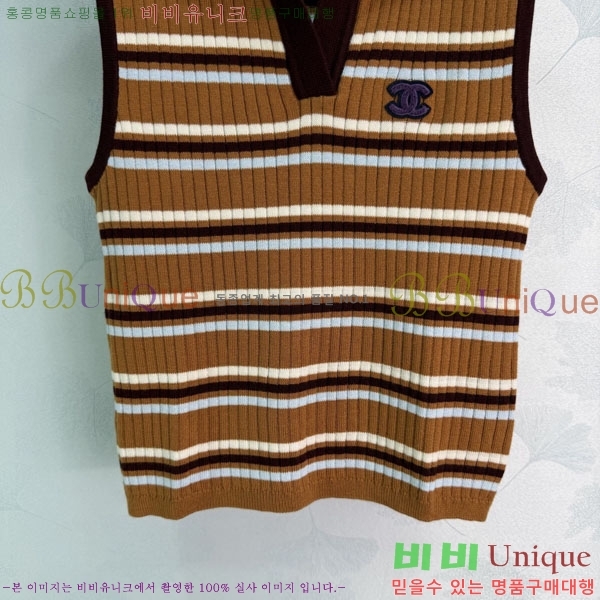 ���� ��* �μҸ�/���� CH2212088-4