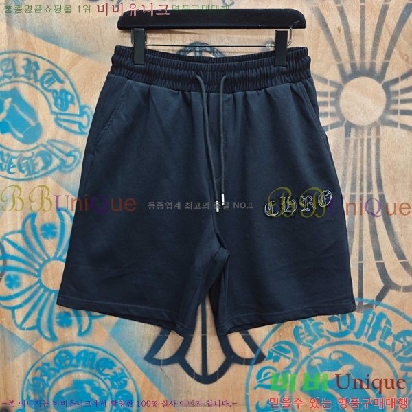 ���� ũ������ �ݹ��� CH416510-4