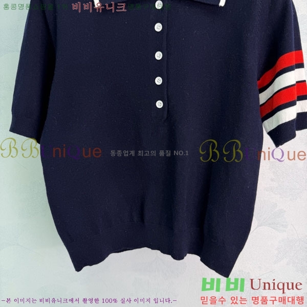 ���� ����� ī�� ����Ƽ TB934508-5