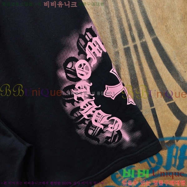 ���� ũ������ �ݹ��� CH416510-7