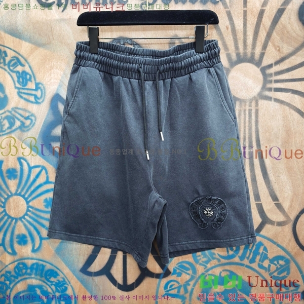 ���� ũ������ �ݹ��� CH416510-8