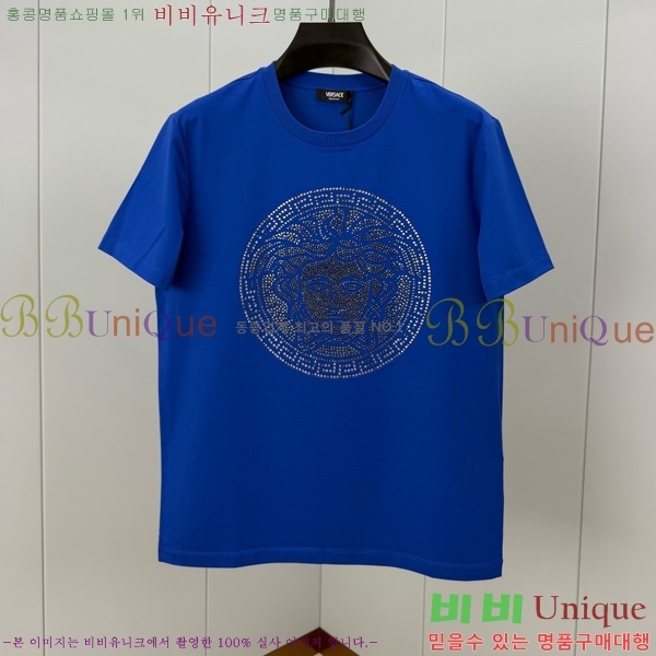 ���� ������ü ���� Ƽ���� VR86950-2