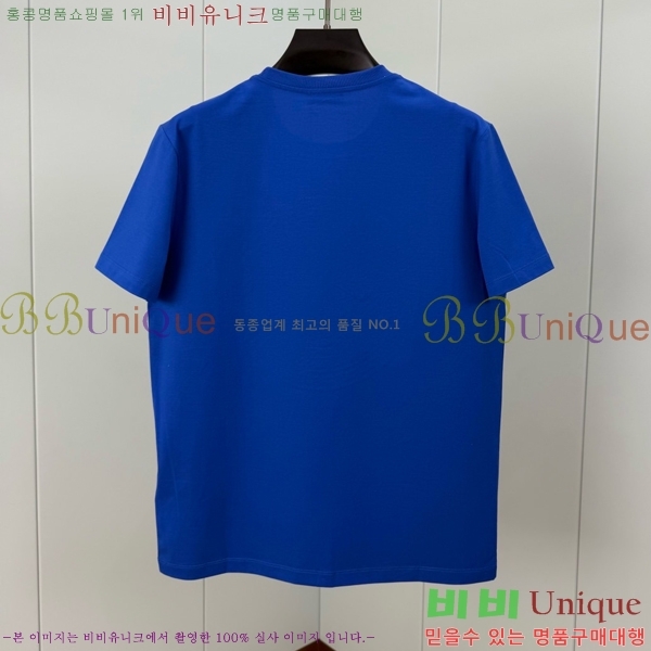 ���� ������ü ���� Ƽ���� VR86950-2