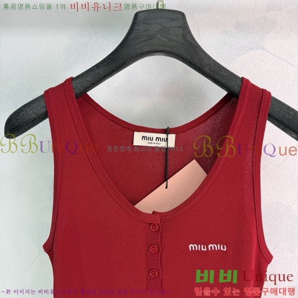 ���� �̿�̿� �μҸ�/���� MI72340623-1
