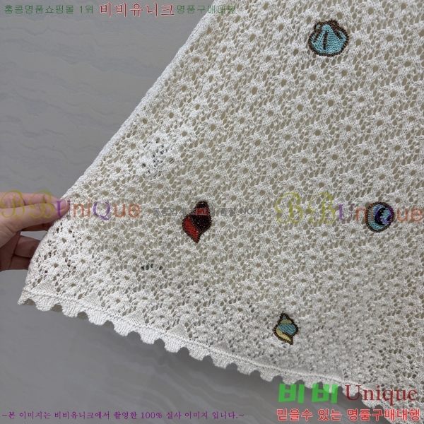���� ��* ��ĿƮ CH2470457-3