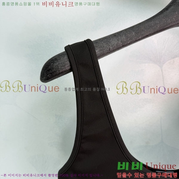 ���� ��* �μҸ�/���� CH2212088-5