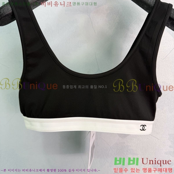 ���� ��* �μҸ�/���� CH2212088-5