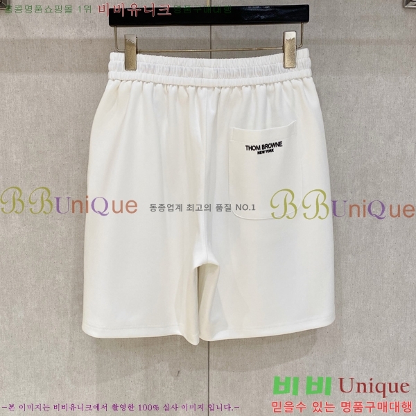 ���� ����� �ݹ��� TB367359-1