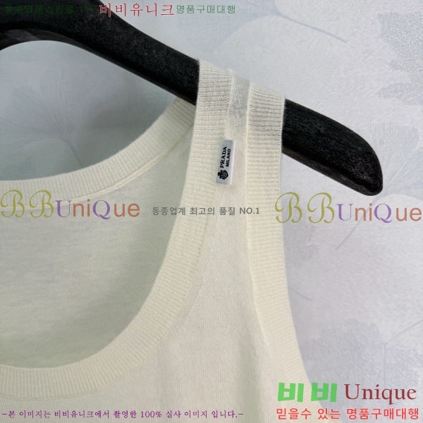 ���� ����� �μҸ�/���� PR3346707-4