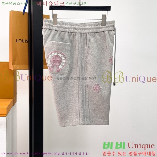 ���� ũ������ �ݹ��� CH418792-1
