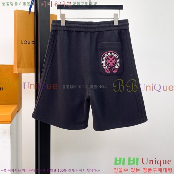 ���� ũ������ �ݹ��� CH418792-2