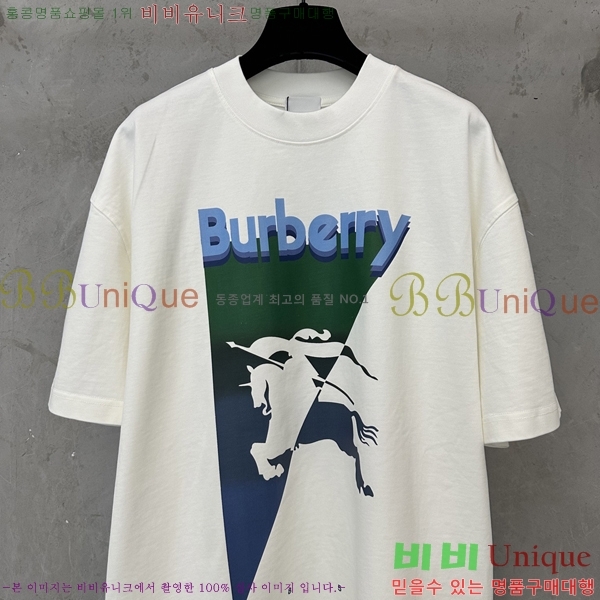���� ������ ���� Ƽ���� BU31450-2
