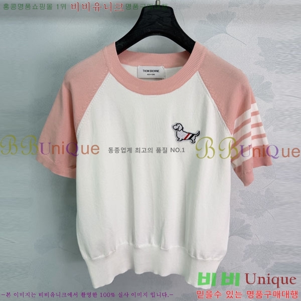 ���� ����� ���� Ƽ���� TB934508-4