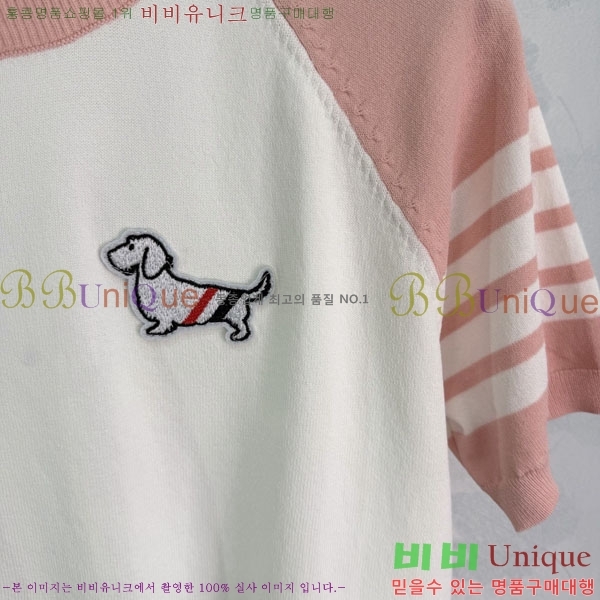 ���� ����� ���� Ƽ���� TB934508-4