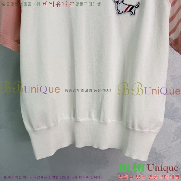 ���� ����� ���� Ƽ���� TB934508-4