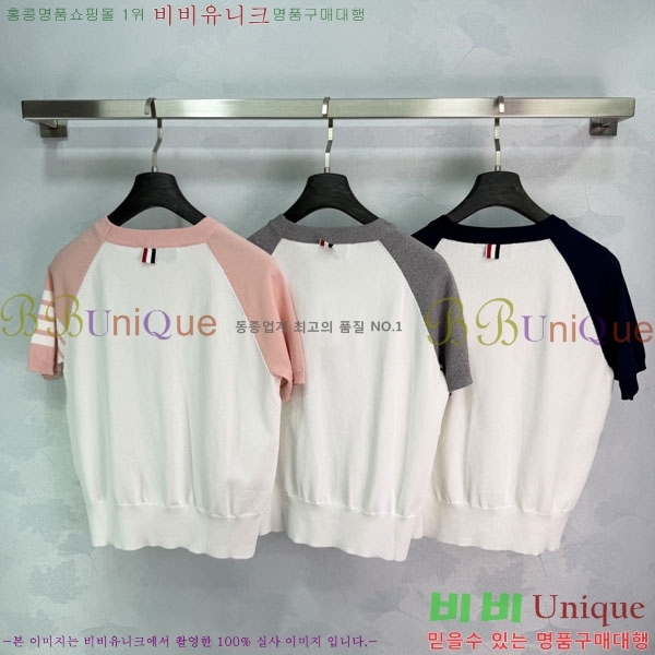 ���� ����� ���� Ƽ���� TB934508-4