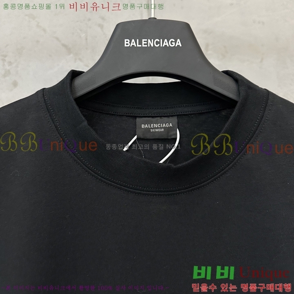 ���� �߷��þư� ���� Ƽ���� BL502769