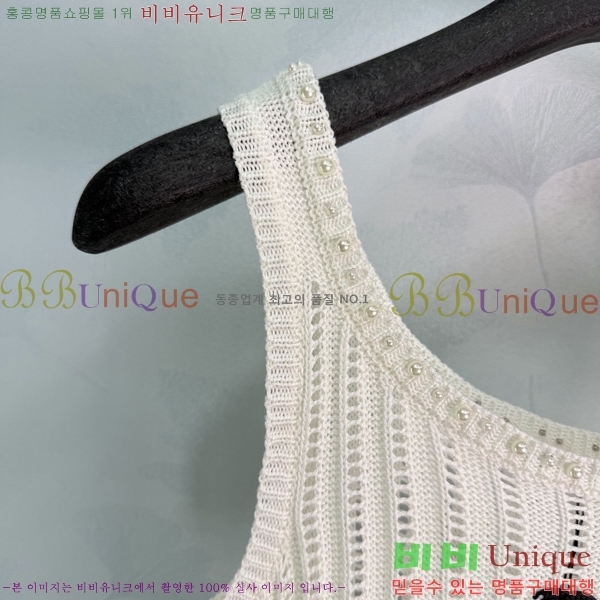 ���� ��* �μҸ�/���� CH223450-1