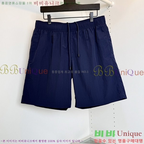 ���� ����� �ݹ��� PA416538-2