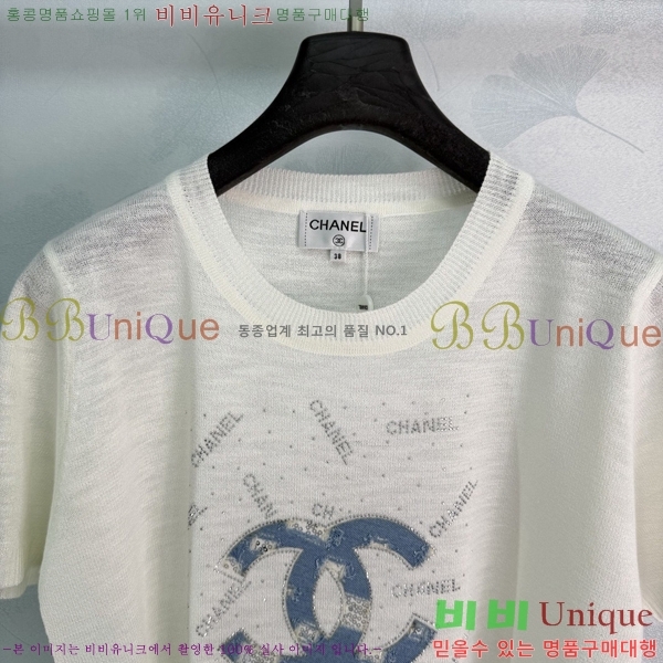 ���� ��* ���� Ƽ���� CH223450-8