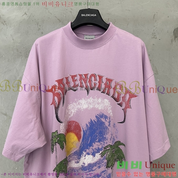 ���� �߷��þư� ���� Ƽ���� BL502773