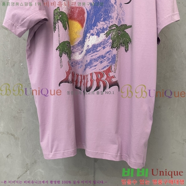 ���� �߷��þư� ���� Ƽ���� BL502773