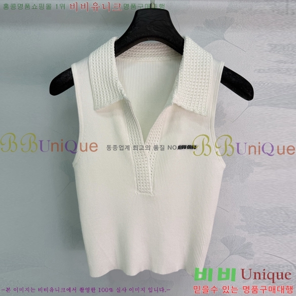 ���� �̿�̿� �μҸ�/���� MI793202-6